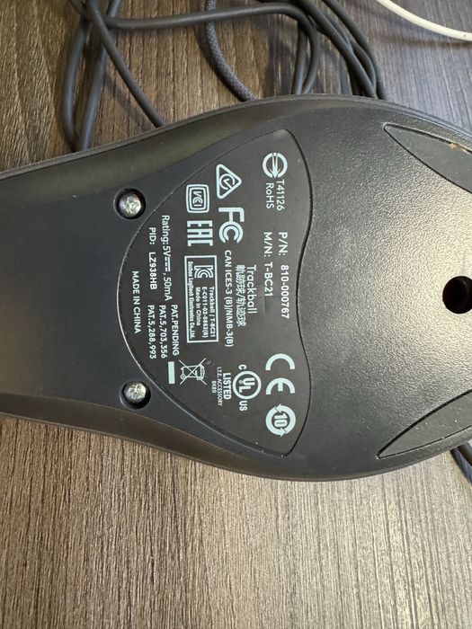 Мишка Logi trackman marble