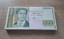 Непрегъвани  Банкноти Оригинал ( UNC) Васил Левски 1994г.