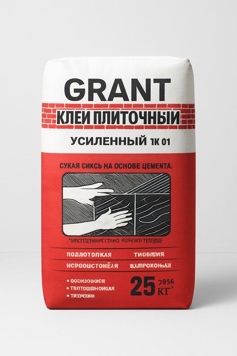 kafelniy kley,kley,pena blok,blok,optom kleyклей