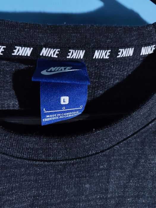 NIKE Блуза с джобове Мъжка/L