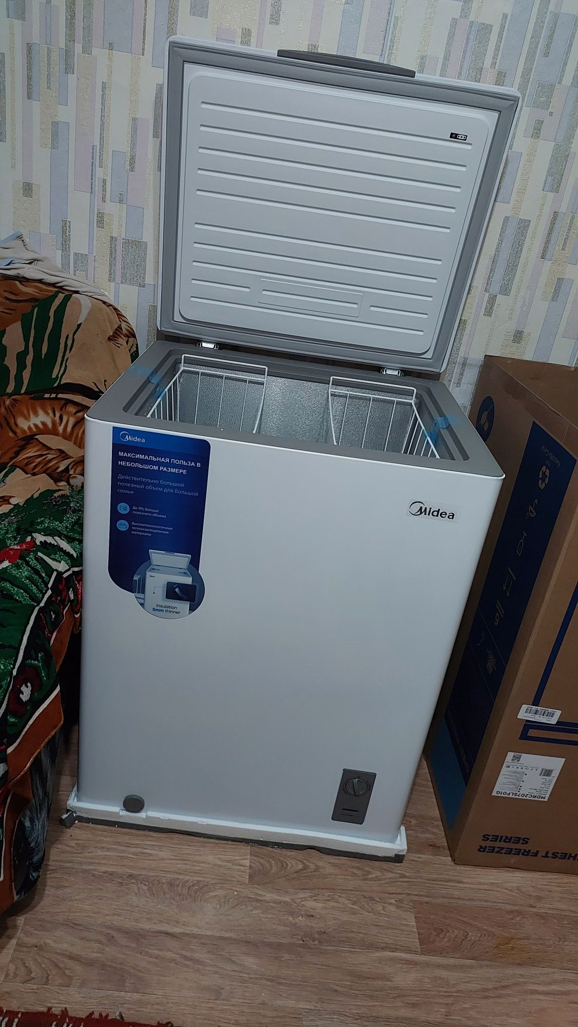 Продам Морозильник Midea в отличном состоянии
