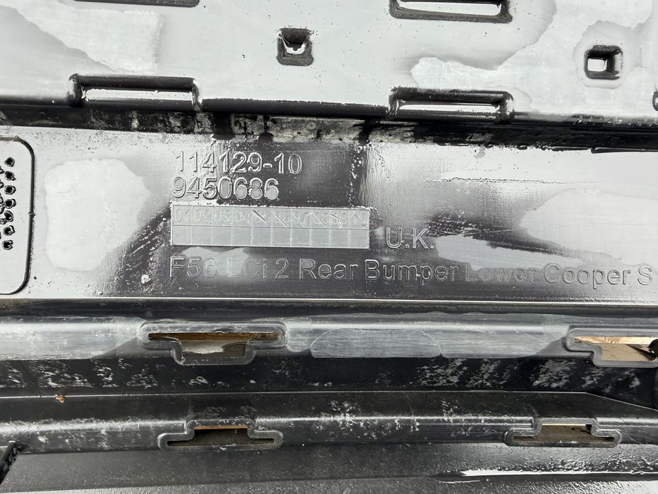 Броня Mini Cooper F56