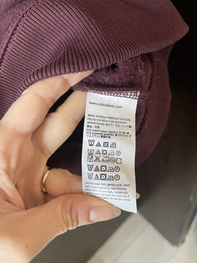 Мъжки суичър Calvin Klein