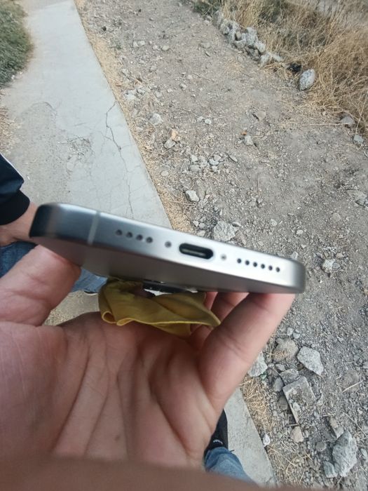 Iphone 15 pro max ideal