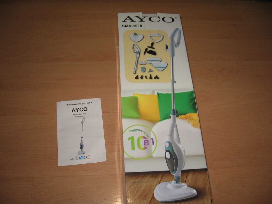 Продавам паричистачка AYCO за части.