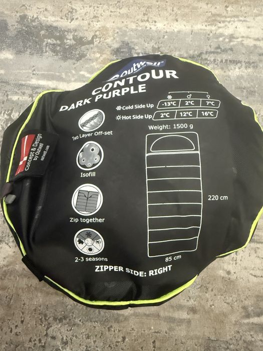 Sac de dormit Outwell explore