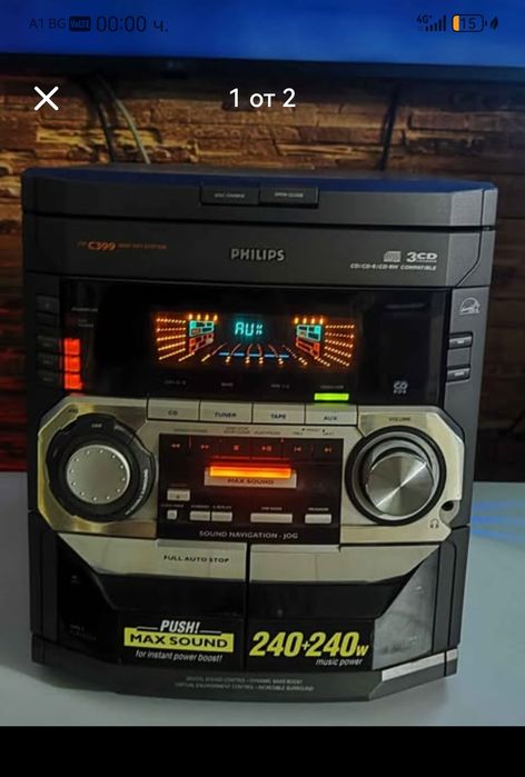 Уредба с колони перфектни