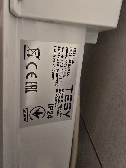 Panou radiant de perete Tesy RH 03 200 EAS, 2000 W, Programator saptam