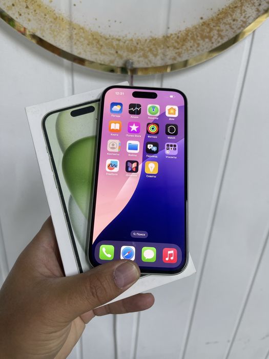 Iphone 15 память 256гб
