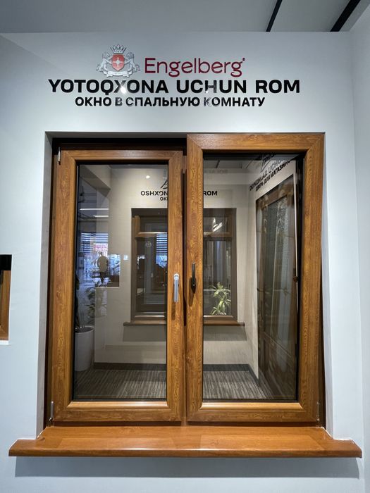 Окна и двери Имзо Енгелберг Rehau