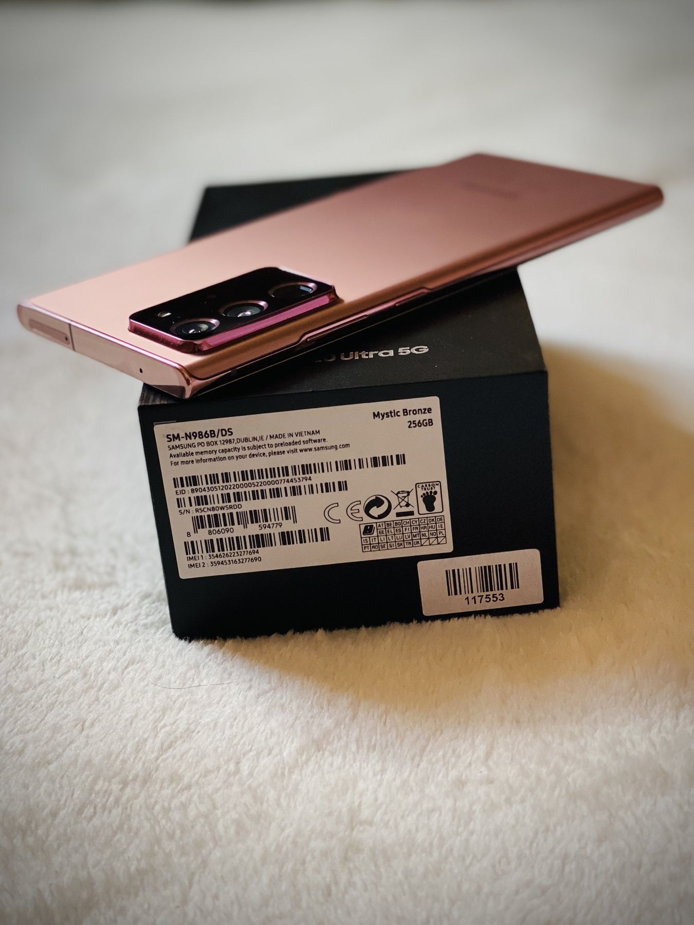 Samsung Note20 ultra 5G 256Gb Mystic Bronze