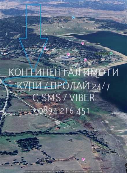 КОДг 62936. УПИ-та от 420 до 650м2 за вилно до пътя и язовира
