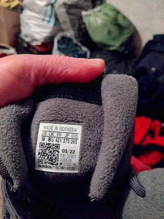 Мъжки сникерси Adidas