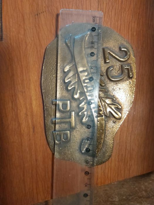 Плакет на радиотехнически войски!