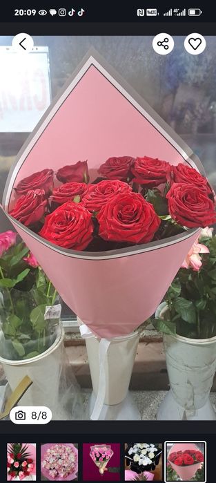 Даставка цветов Гулдер Семей