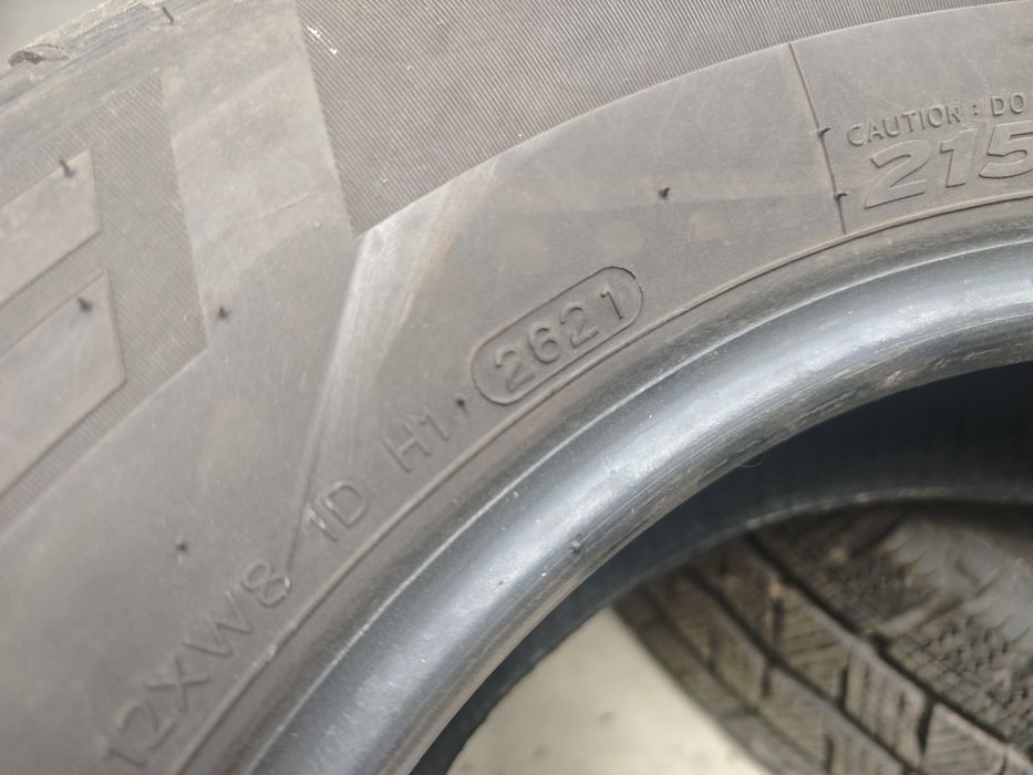 Продавам 2бр. зимни гуми за бус Hankook Winter Icept LV 215/75/16C