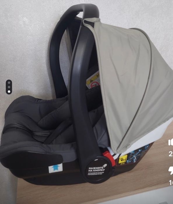 Продаётся автолюлька