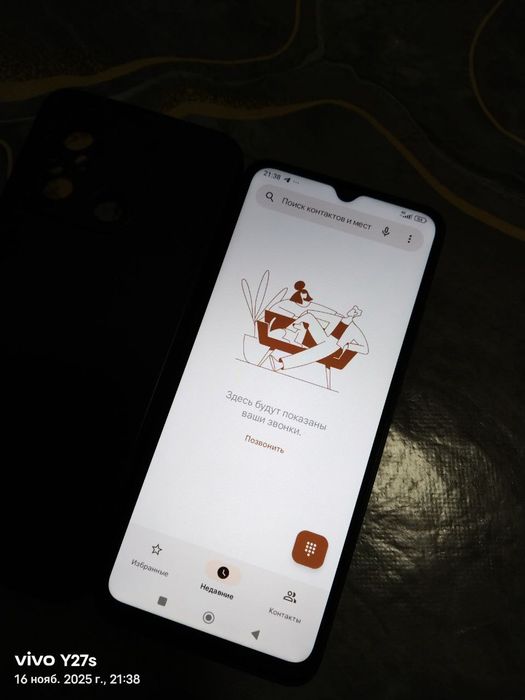 Redmi 12c 4/128 Karofka Dakument