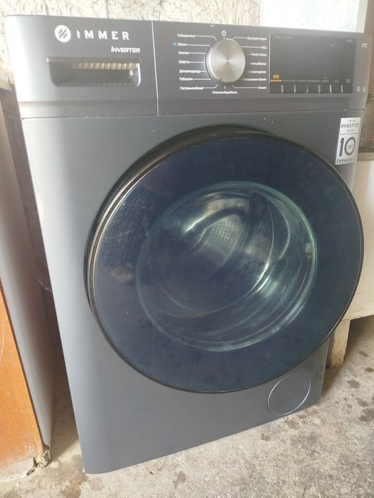 Kirmowina aftomat 8kgli