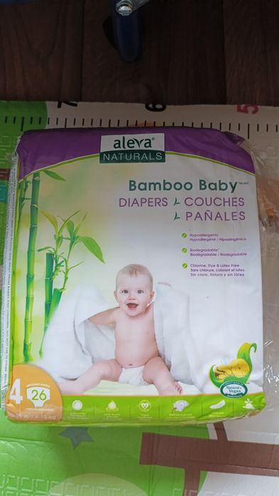 Scutece aleva Nr 4 sigilate