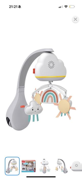 Продам мобиль в кроватку