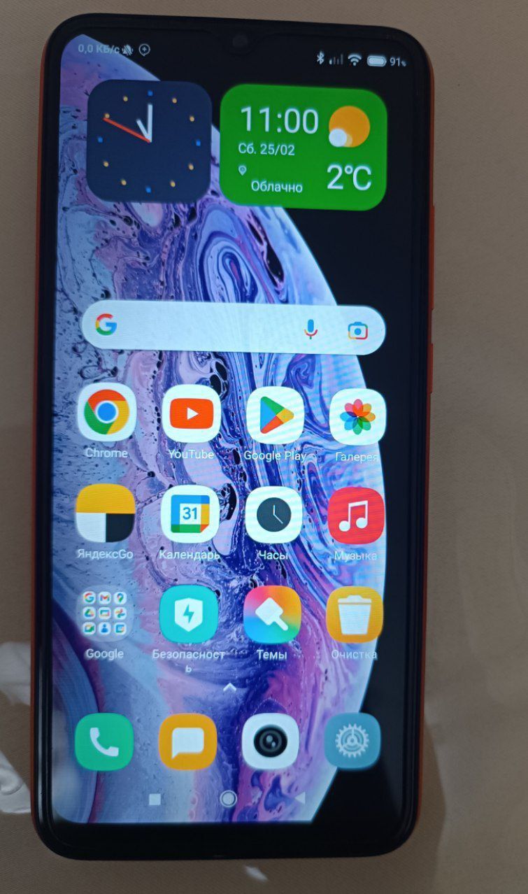 Redmi 9C sotiladi