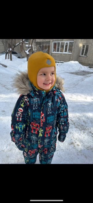 Костюм зимний для мальчика
