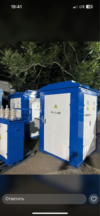 Трансформаторы КТПН ТМГ ТМ 25кВ40кВ63кВ100кВ160кВ250кВ400кВ630кВ1000кВ