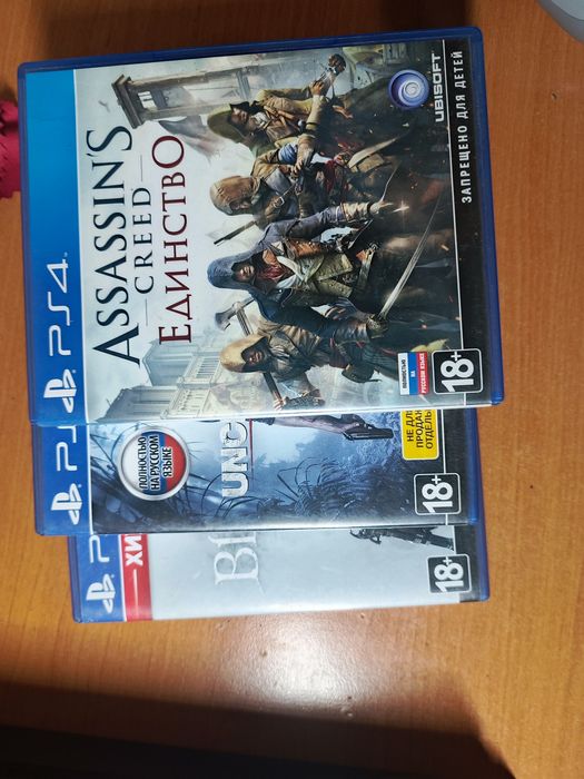 Playstation 4 с 3 играми