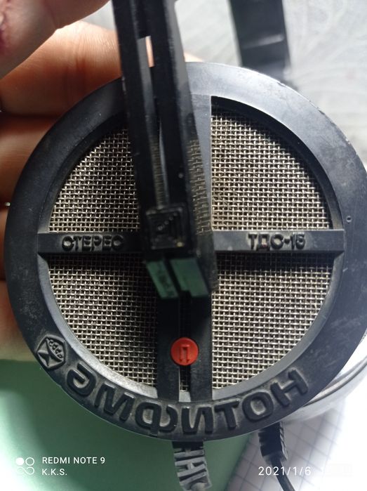 AMFITON TDS 15. Амфитон ТДС 15 можно обмен