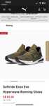 Puma soft foam plus