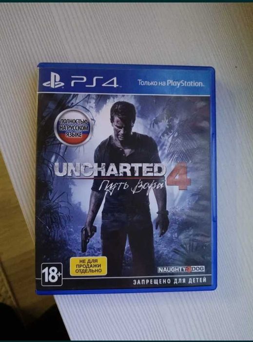 3 диск Playstation4