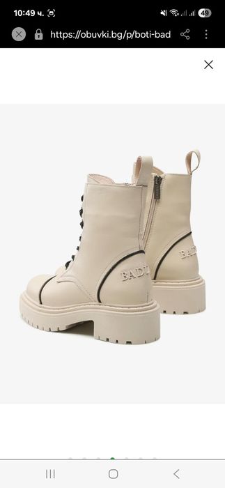 Оригинални Дамски Боти  Badura