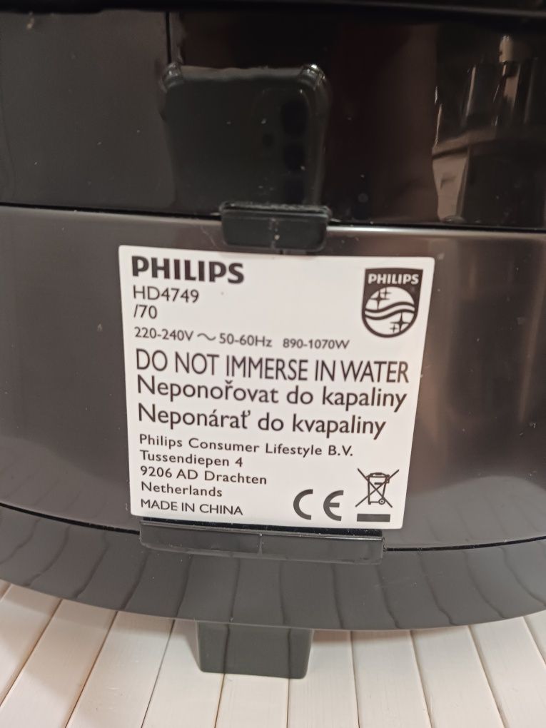 Мултикукър - Multicooker Philips HD4749/70, 1070 W, 5 л, Функция Slow