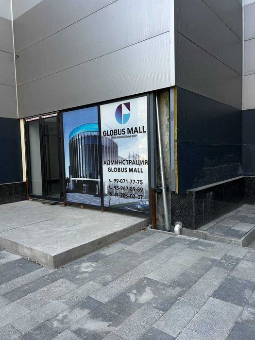 Аренда помещения, общая площадь 600 м²