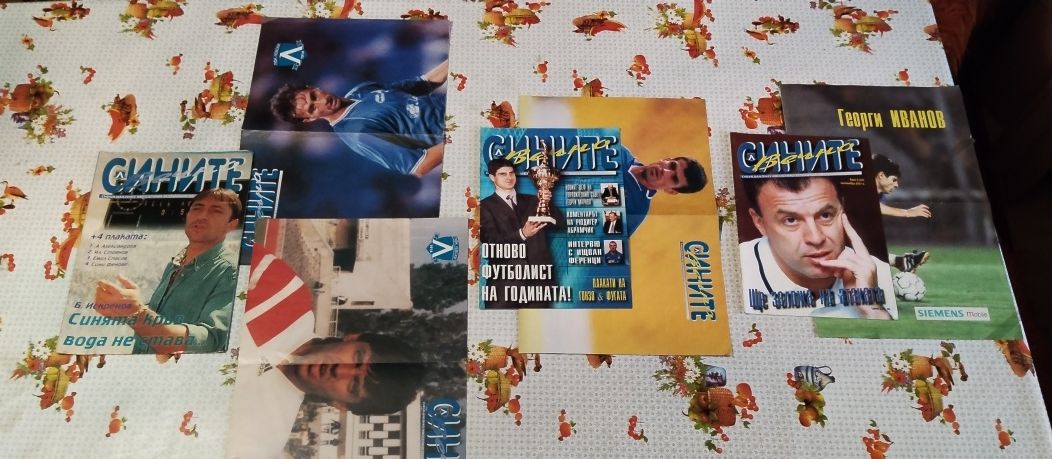 Плакати на футболисти от Левски от 2002-2008г