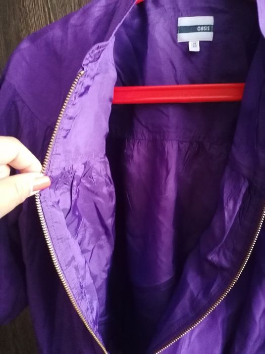 Дамско яке тип "бобър"