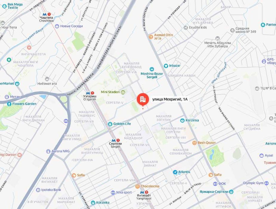 Yu Коммерческое помещение 257м2 цоколь жилого дома