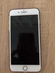 Vand telefon Iphone 7 plus