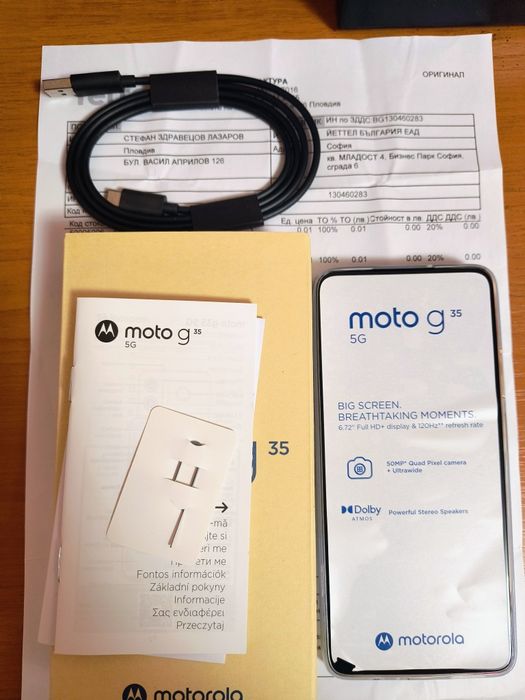 Motorola g35 4gb ram 256GB XT2433-5