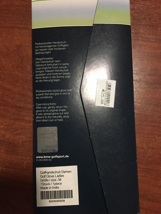 Голф ръкавица на “BMW”