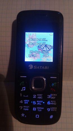 Мобильный сотовый телефон Satabi 110, двух симочный, всё работает