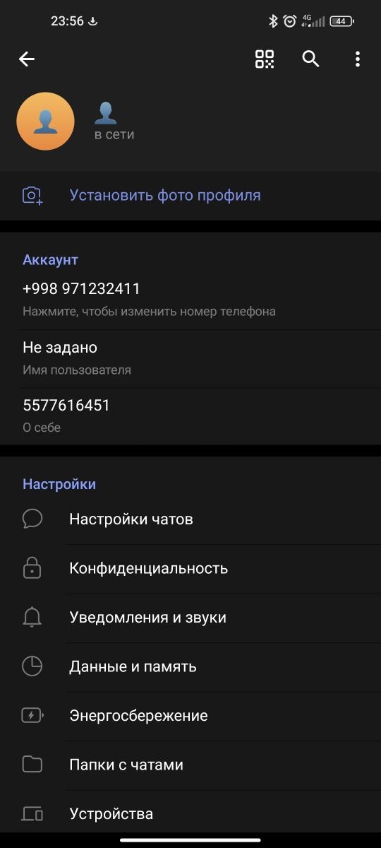 Xiaomi 10 T 8/128gb