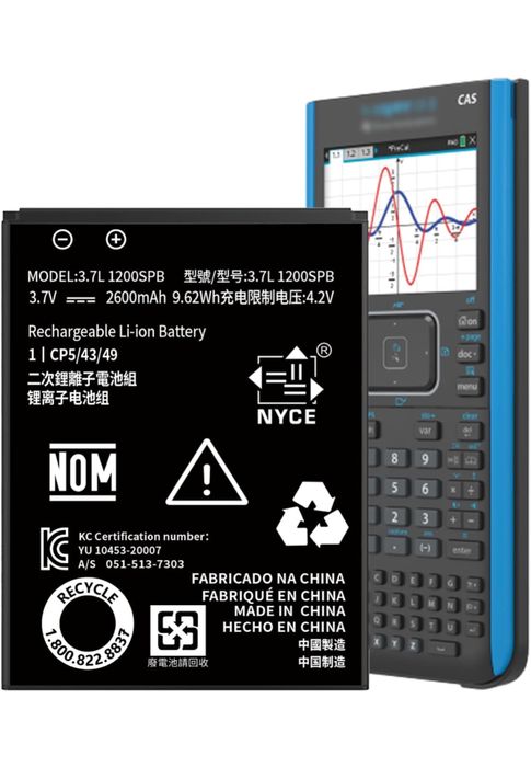 Батарейка для TI-84 Plus CE Battery for Texas Instruments