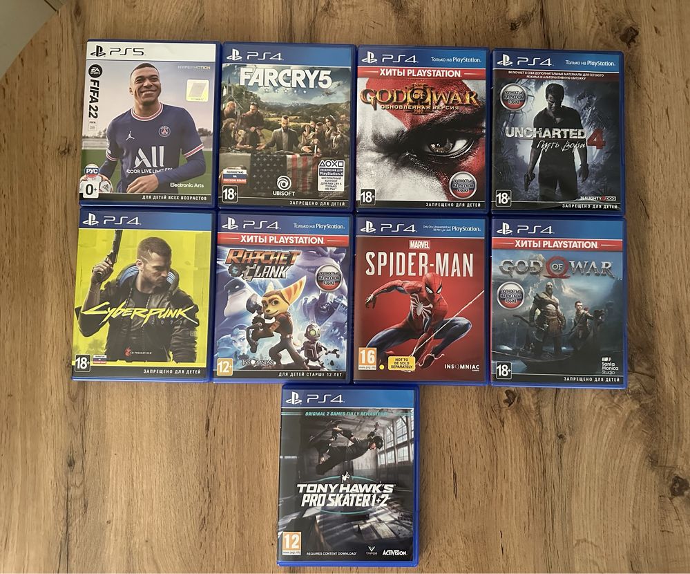 Диски playstation 4, ps 5