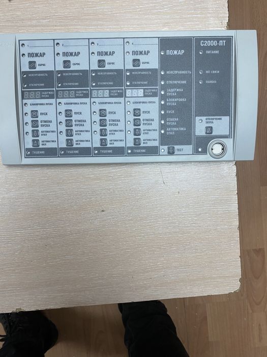 Продам с 2000 пт