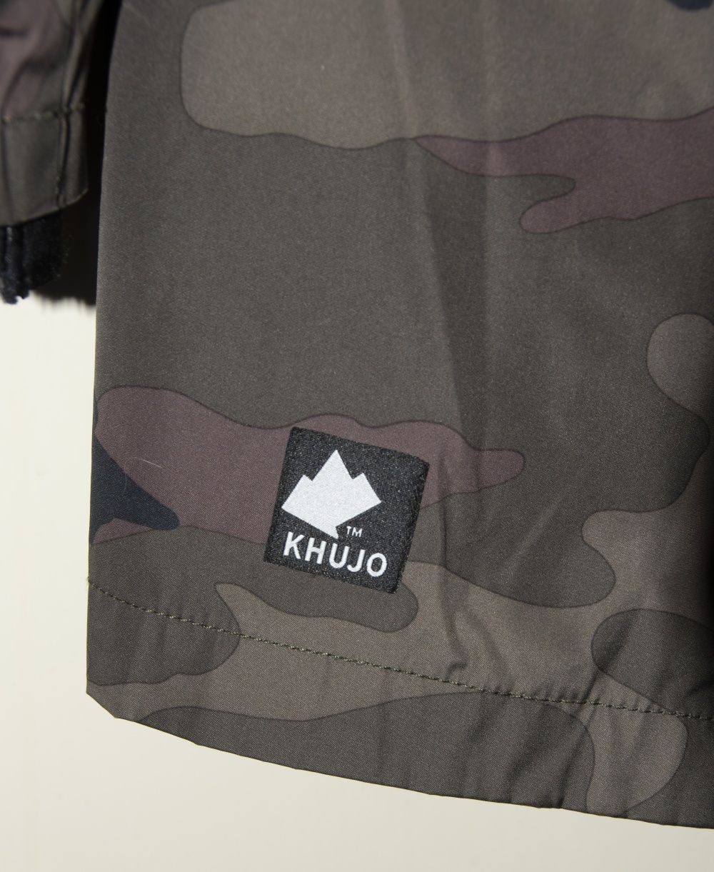 Дамско преходно яке Khujo Soley Green/Olive