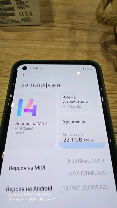 Xiaomi 11 lite 5g