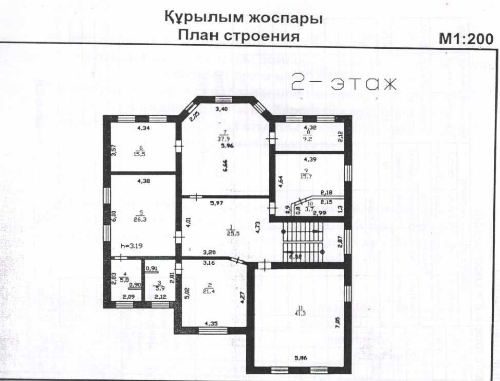 Сдам в аренду двухэтажный дом на длительный срок