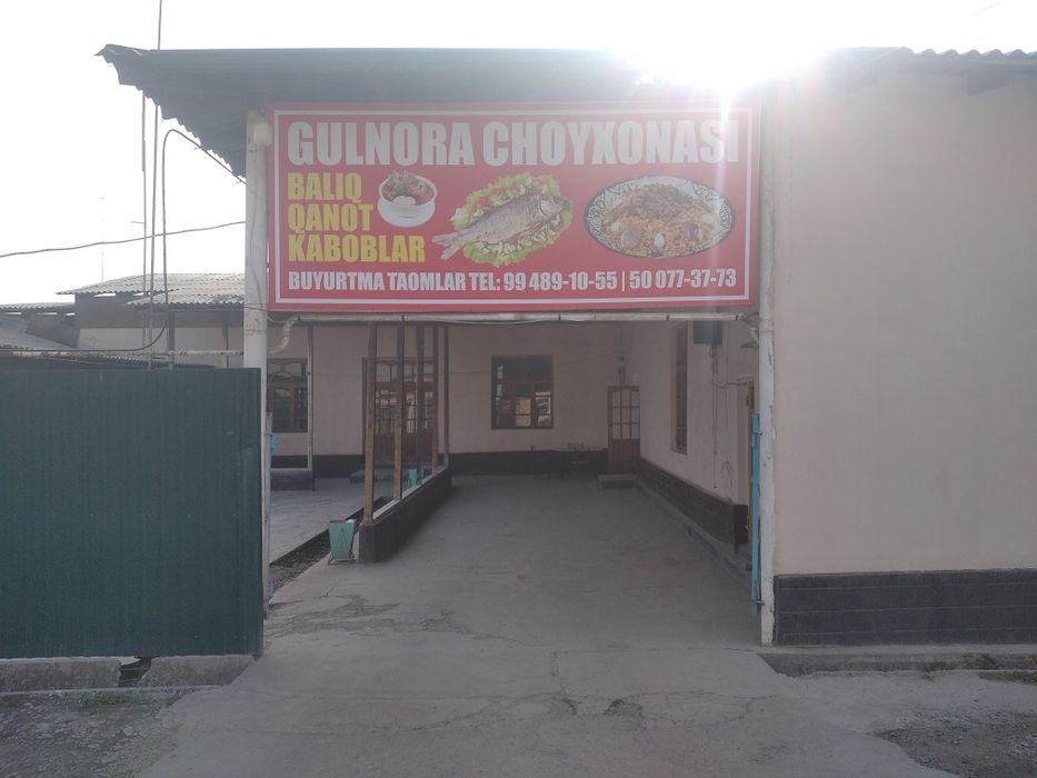 Гулнора чойхона сотилади